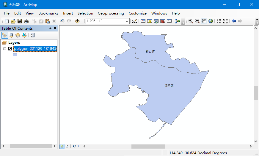 ArcGIS QGIS学习二：图层如何只显示需要的部分几何面数据（附最新坐标边界下载全国省市区县乡镇）