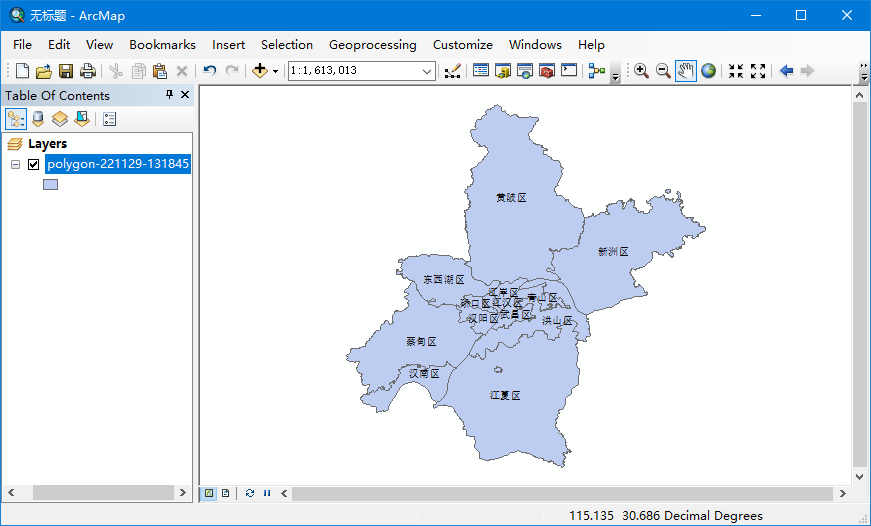 ArcGIS QGIS学习二：图层如何只显示需要的部分几何面数据（附最新坐标边界下载全国省市区县乡镇）