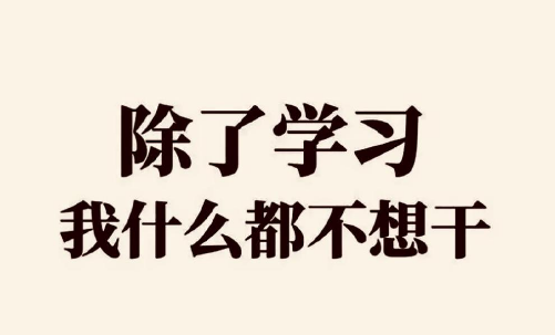 省考会延期吗 省考会因为疫情推迟吗2023