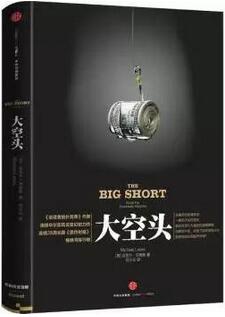 那些被影视剧捧红的书籍,你读过几本?