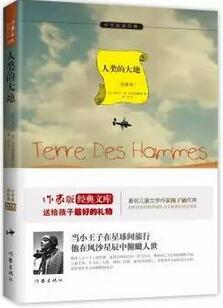 那些被影视剧捧红的书籍,你读过几本?