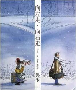 那些被影视剧捧红的书籍,你读过几本?
