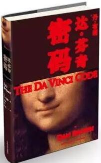 那些被影视剧捧红的书籍,你读过几本?