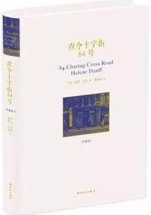 那些被影视剧捧红的书籍,你读过几本?