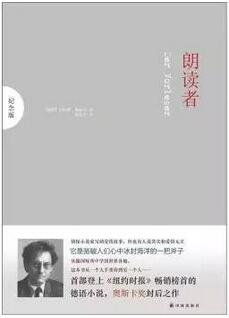 那些被影视剧捧红的书籍,你读过几本?