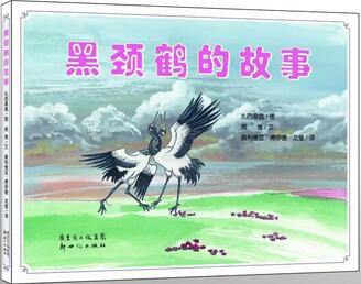 动物的绘本推荐,让孩子学会和动物做朋友