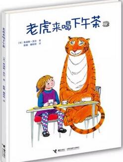 动物的绘本推荐,让孩子学会和动物做朋友