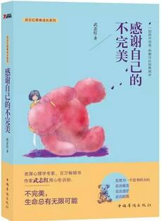 10本心理学书籍推荐