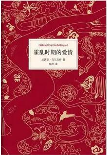 四本豆瓣用户推荐的最具人生启发的小说