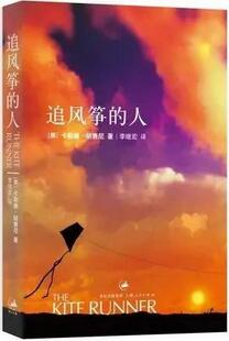 豆瓣读书推荐:这6本,是豆瓣史上最受好评的书