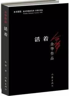 豆瓣读书推荐:这6本,是豆瓣史上最受好评的书