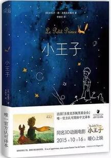豆瓣读书推荐:这6本,是豆瓣史上最受好评的书