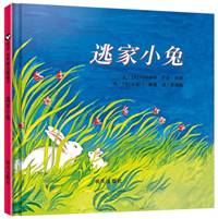 小学生暑假看哪些书?清华附小推荐16年级读书清单