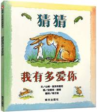 小学生暑假看哪些书?清华附小推荐16年级读书清单