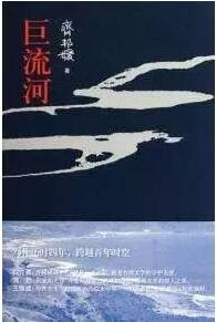 10本让人欲罢不能的女作家的书