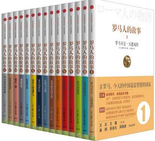 想要了解世界,从读这几本书开始