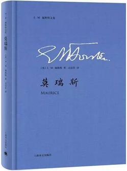 5本同性恋小说,揭开同性之爱的甜蜜与酸楚