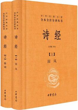 中国古代文学:读了这6本书,你才能拍着胸脯说了解