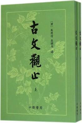中国古代文学:读了这6本书,你才能拍着胸脯说了解