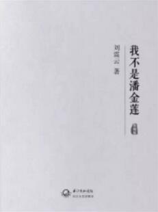 5本书有毒,读完要逆天
