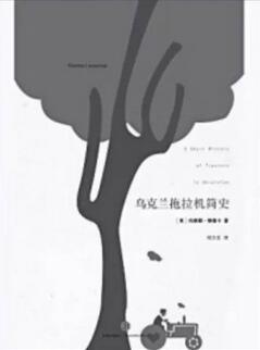 5本书有毒,读完要逆天