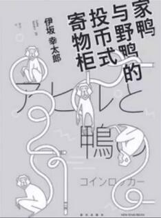 5本书有毒,读完要逆天