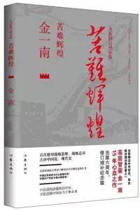 7本书,好不好看由你说了算