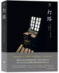 7本书,好不好看由你说了算