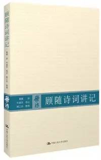 7本书,好不好看由你说了算