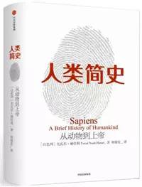 7本书,好不好看由你说了算