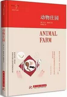 心智成长书单：哪些书可以使人心智成熟？