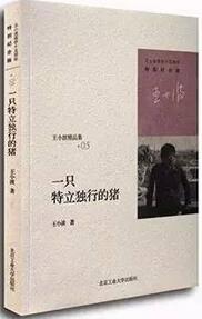 心智成长书单：哪些书可以使人心智成熟？