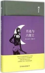 心智成长书单：哪些书可以使人心智成熟？