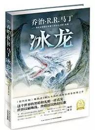 儿童文学作品:最新最好的儿童文学全在这儿了