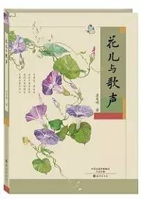 儿童文学作品:最新最好的儿童文学全在这儿了