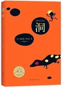 儿童文学作品:最新最好的儿童文学全在这儿了