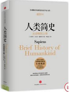 六月书单:让我们一起摆脱平庸