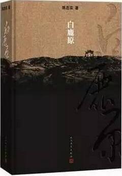 六月书单:让我们一起摆脱平庸