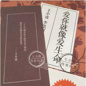 六月书单:让我们一起摆脱平庸