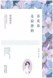 六月书单:让我们一起摆脱平庸