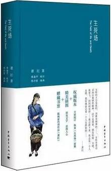 六月书单:让我们一起摆脱平庸