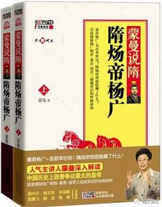 一个遗忘历史的民族,是没有未来的
