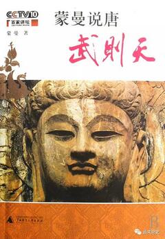 一个遗忘历史的民族,是没有未来的