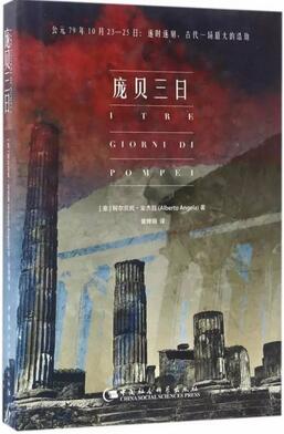 6本值得强力推荐的书:别再用平常的眼光看世界了