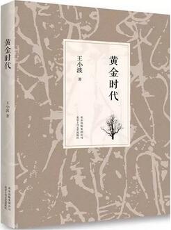 5本成长小说会让你受益一辈子,此生必看!