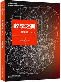 新媒体运营看哪些书?能让新媒体人涨知识的22本书
