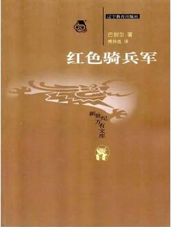 最适合零碎时间读的5本短篇小说集