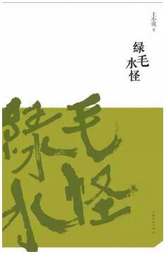 书单 | 豆瓣高分好书,我从100本中挑10本推荐给你