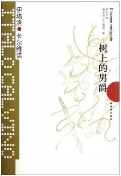 书单 | 豆瓣高分好书,我从100本中挑10本推荐给你