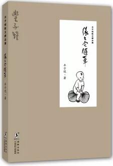 书单 | 豆瓣高分好书,我从100本中挑10本推荐给你